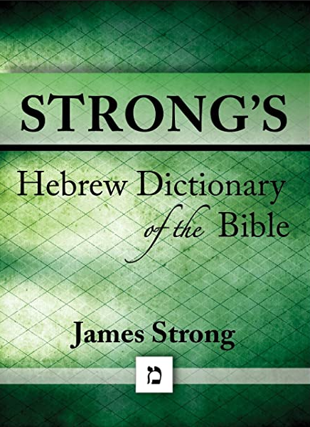 strong's hebrew dictionary